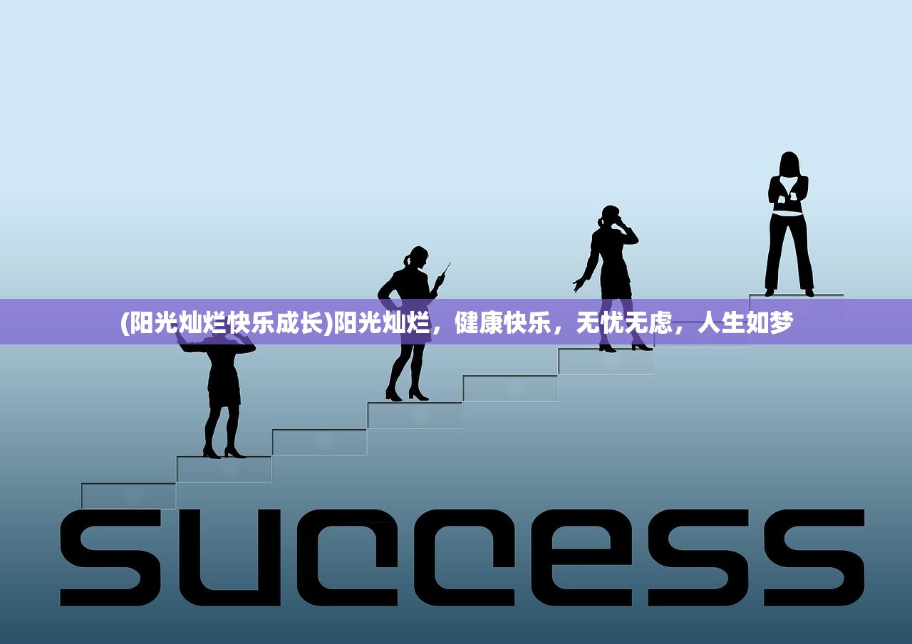 (小小三国无双4399)小小三国无双九游，策略与冒险的完美结合