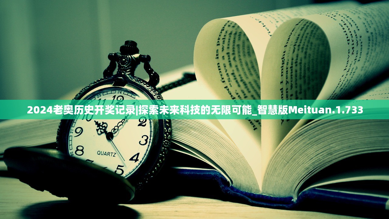 (幻兽契约wiki图鉴)幻兽契约2，深度解析与探讨