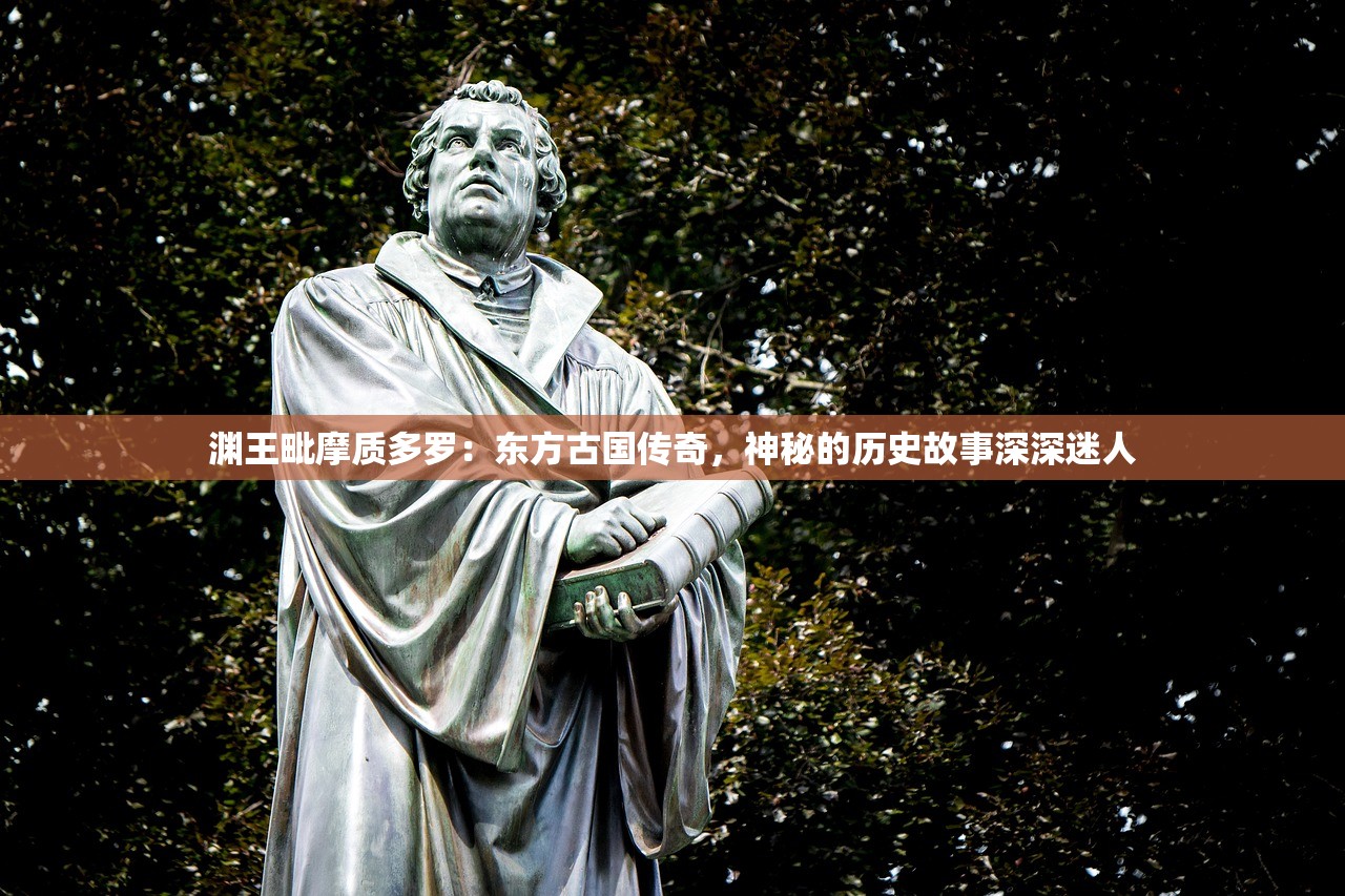 (最后的约定内制修改器)最后的约定黄金版内置修改器，游戏变革与玩家体验的新篇章