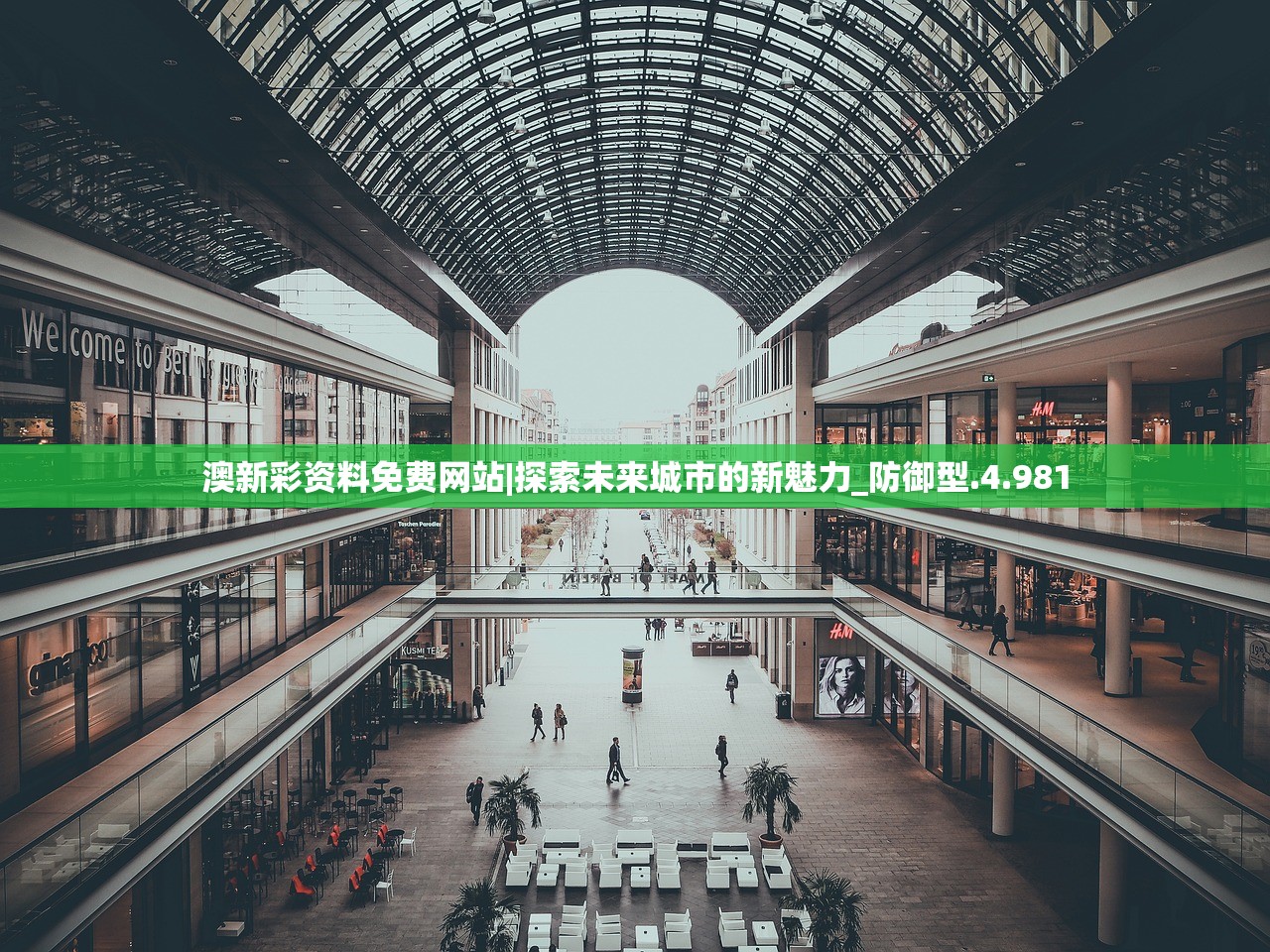 (幻兽契约wiki图鉴)幻兽契约2，深度解析与探讨