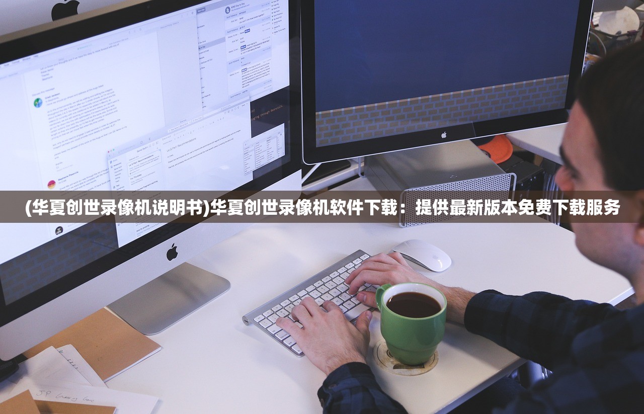 (天神争霸哪些英雄可以培养技能)天神争霸，可培养英雄全解析