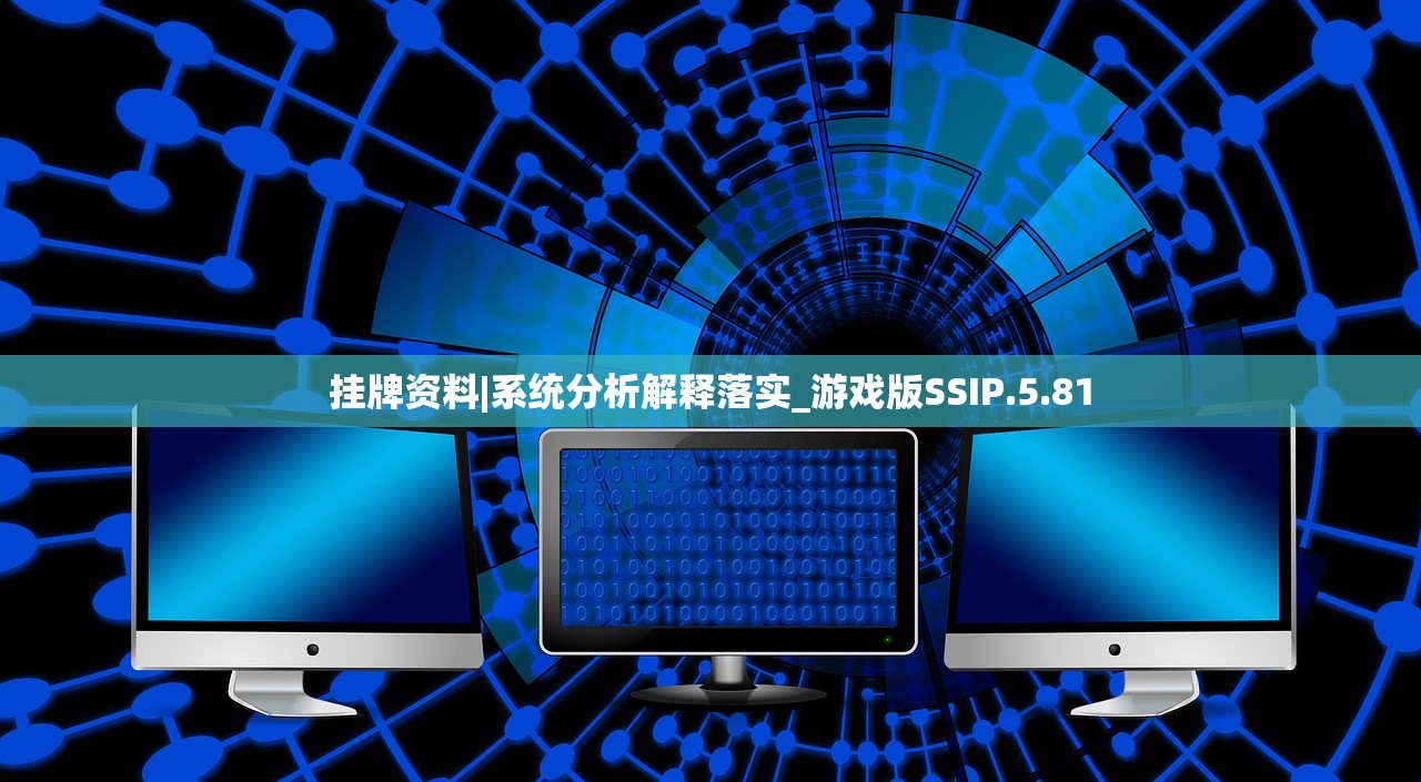 (覆天劫套装)覆天劫攻略大全，游戏指南与常见问题解答