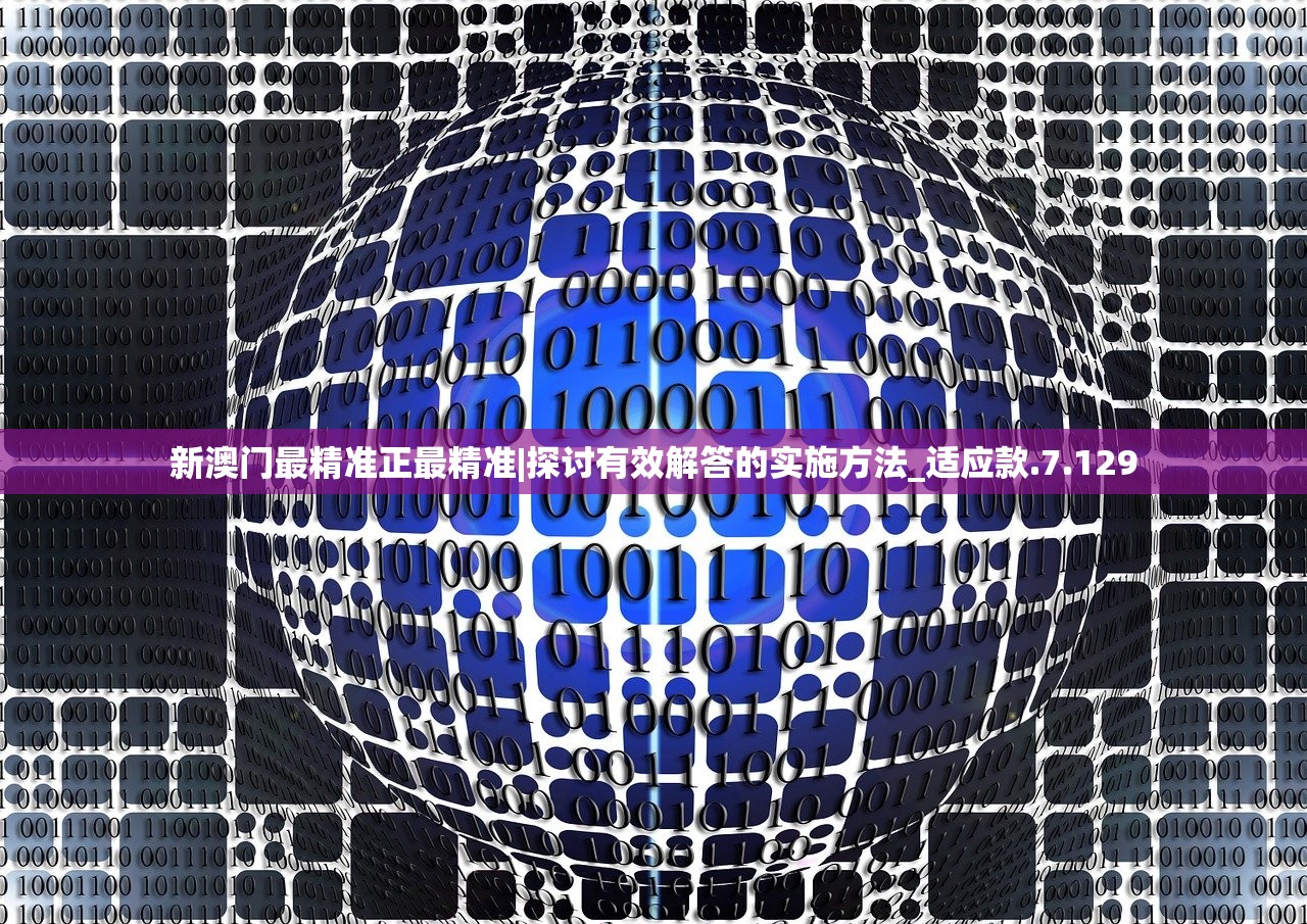 (覆天劫套装)覆天劫攻略大全，游戏指南与常见问题解答