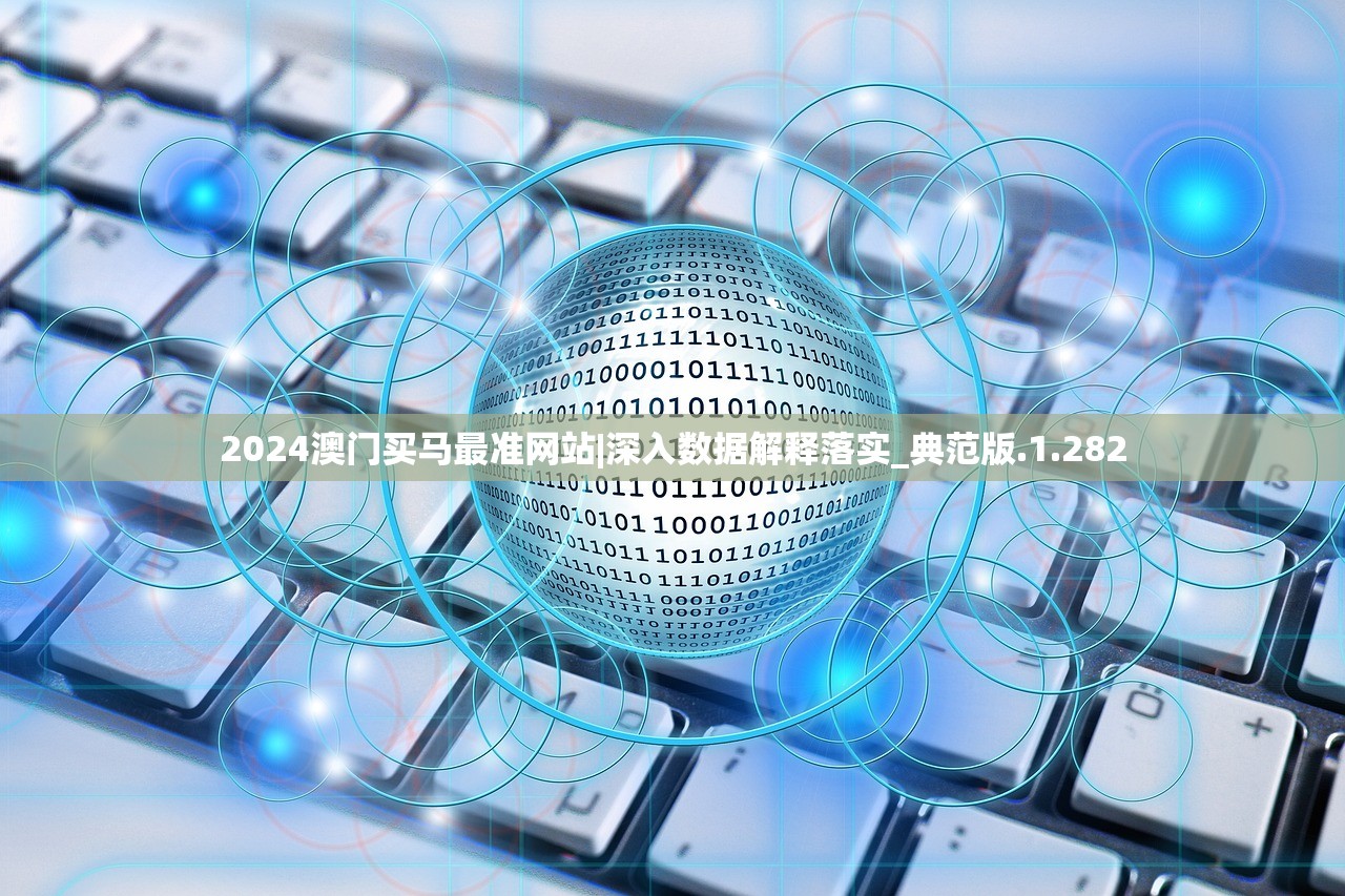 (世界远征者4破解版)世界远征者4，探索未知，挑战极限的新纪元