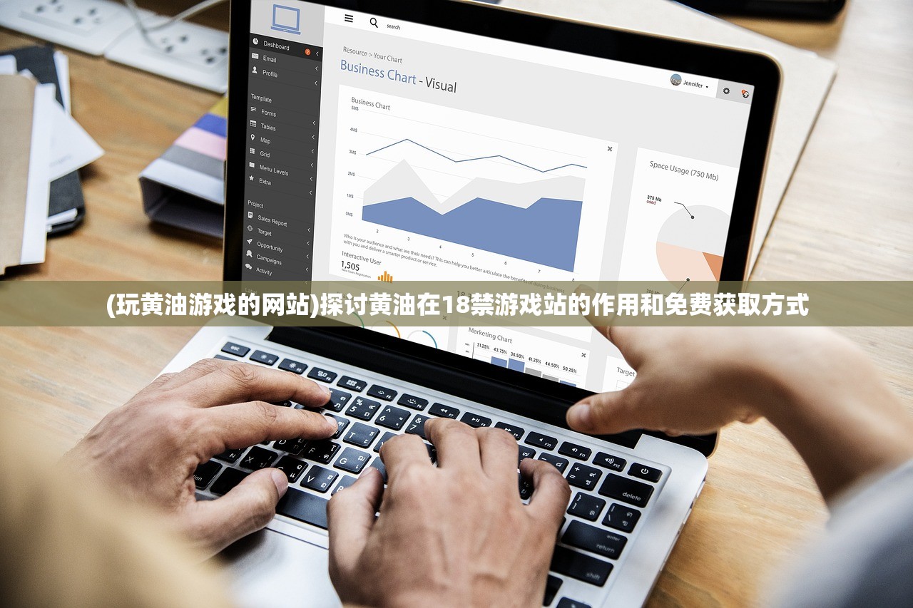 (御剑连城手游官网)御剑连城手游，探索奇幻武侠世界的无尽魅力