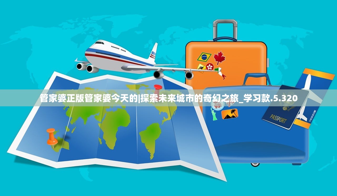 (冰封侠1重生之门高清免费观看)冰封侠重生之门，开启时空之门，探寻英雄重生之路