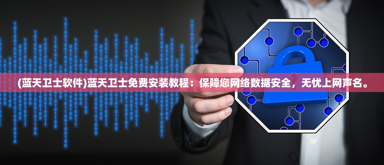 (像素时代怎么改名字)像素时代如何更改角色名称——全面指南与常见问题解答