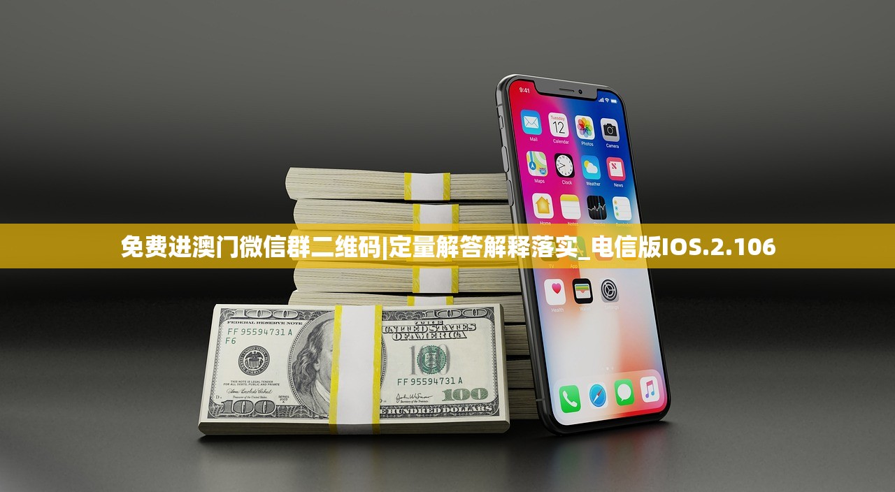 (刀锋之刃传奇手游官网)刀锋之刃传奇，游戏世界的英勇之旅