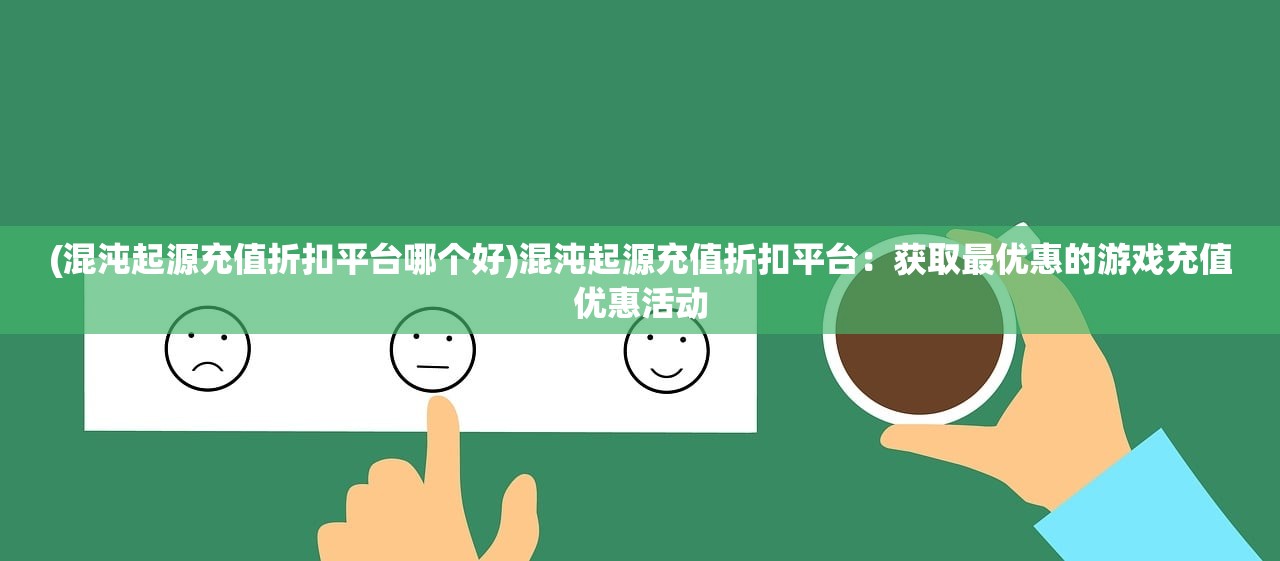 (四眼魔神r35一辆多少钱)关于四眼魔神R35的价格分析
