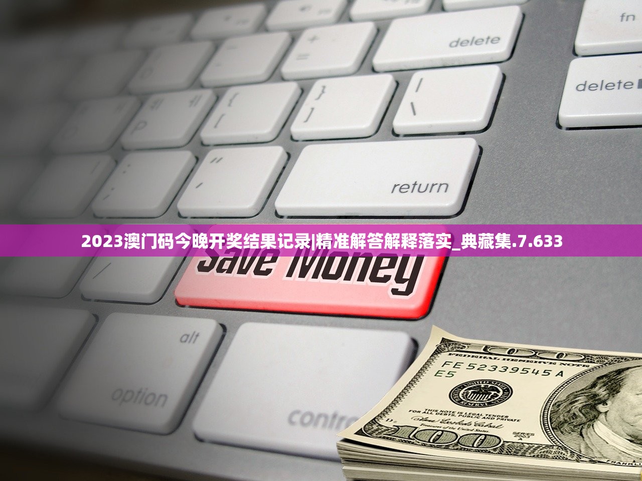 (全民吃鸡大战ff修改器下载安装)全民吃鸡大战FF修改器，游戏辅助工具的创新与挑战