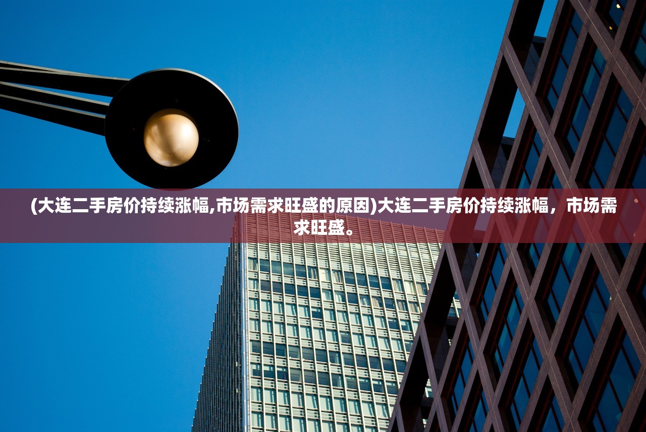 (极速女武神动漫免费观看)极速女武神动漫，深度解析与探讨