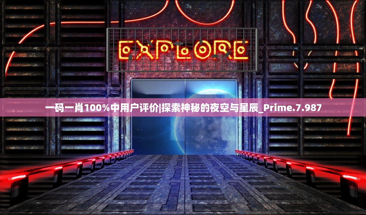 (诸神战纪ex攻略)诸神战纪IV攻略大全及常见问题解答