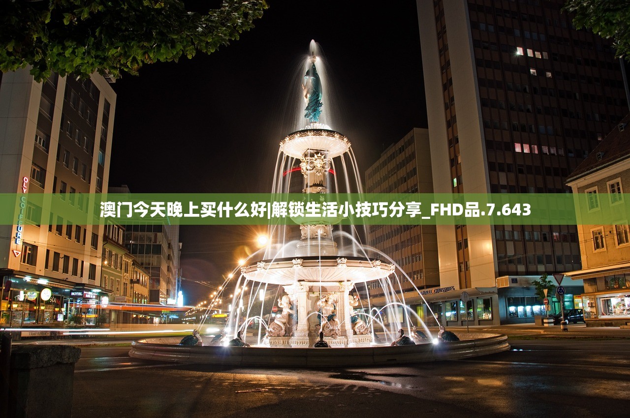 (一剑问情怎么下架了呢)一剑问情为何下架，深度探究其背后原因