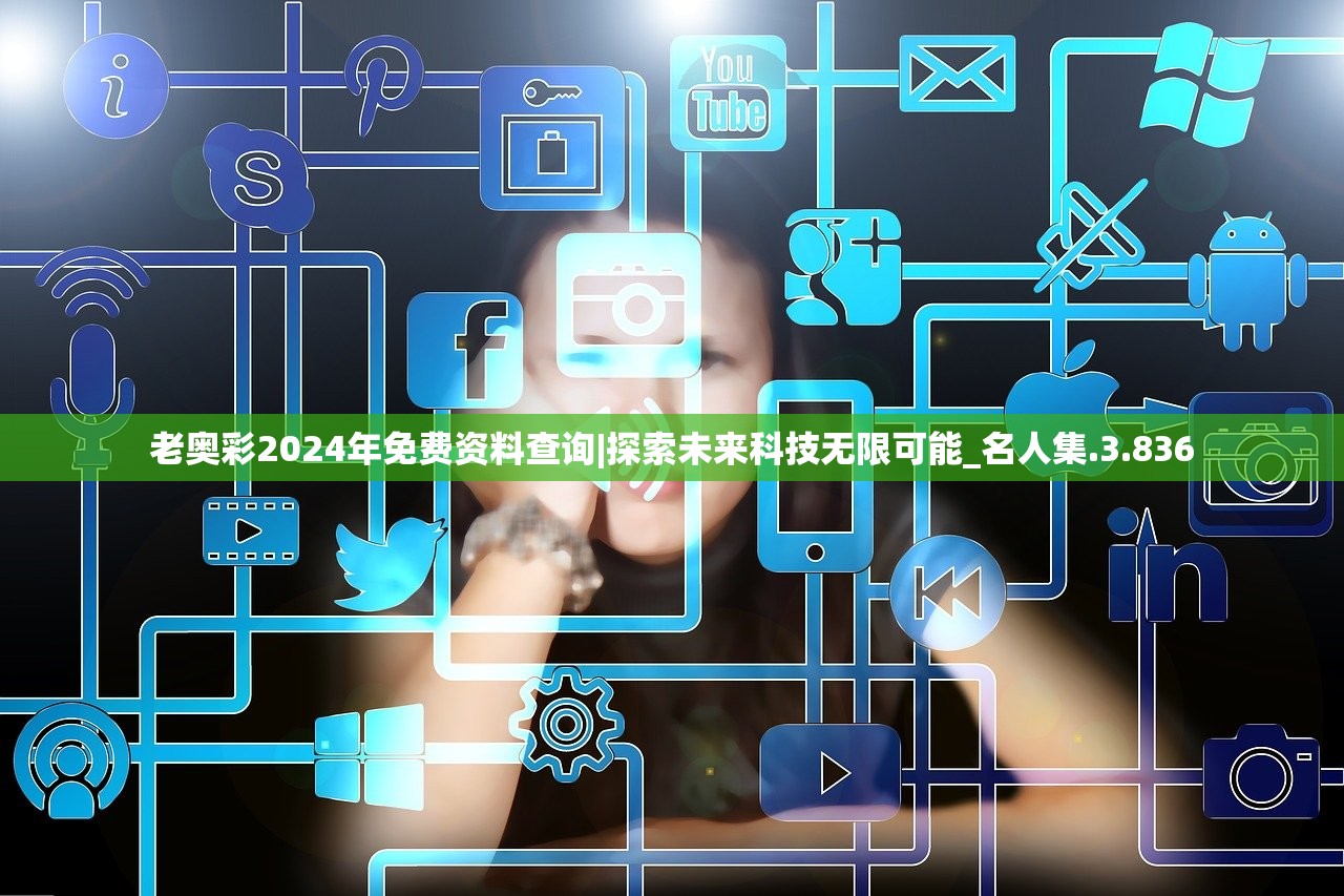 (黄子华栋笃笑娱乐圈血泪史1粤语)黄子华栋笃笑娱乐圈血泪史1，一个真实而复杂的世界