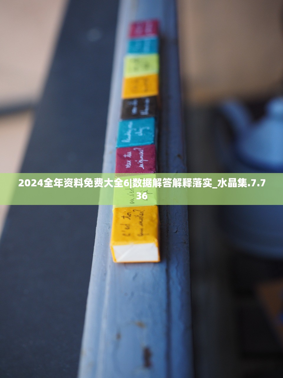 (神雕ol还会上线吗现在)神雕ol还会上线吗，游戏上线前景分析与预测