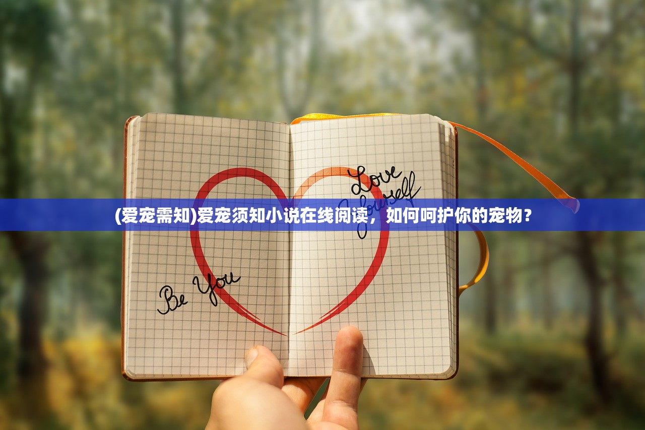 (黄子华栋笃笑娱乐圈血泪史1粤语)黄子华栋笃笑娱乐圈血泪史1，一个真实而复杂的世界