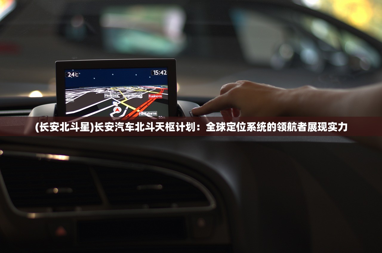 (天界篇没后续的原因 军国主义价值观)天界篇没后续的原因探究及其影响分析