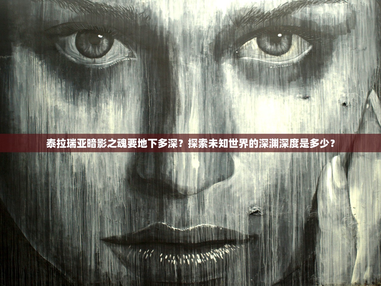 (灵魂岛无限攻略怎么开)灵魂岛无限攻略，全方位指南助你成为顶尖玩家