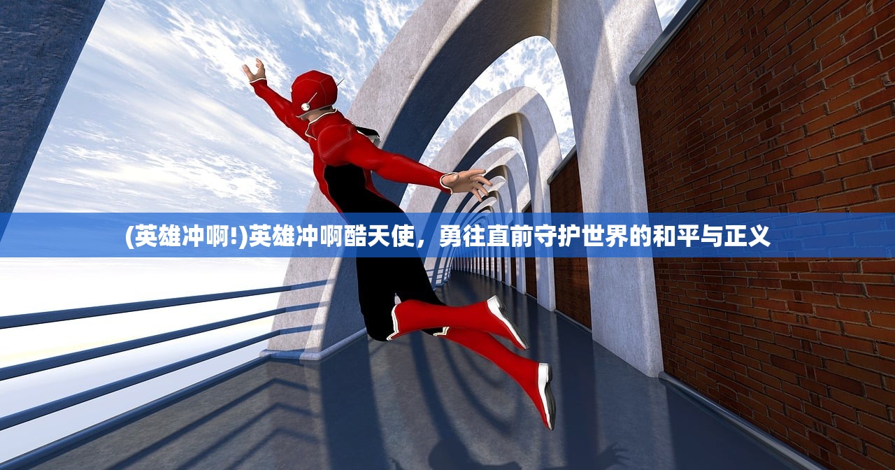 (大圣快点官网)大圣快点为何下架，深度探究其原因