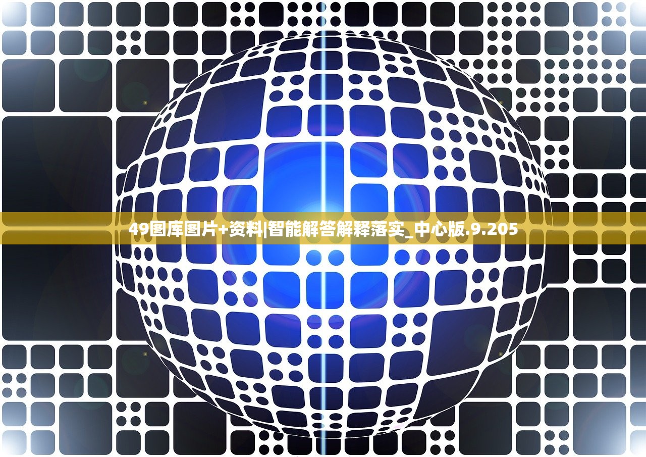 (洼地的拼音是什么)洼地拼音解析及地理特征探讨