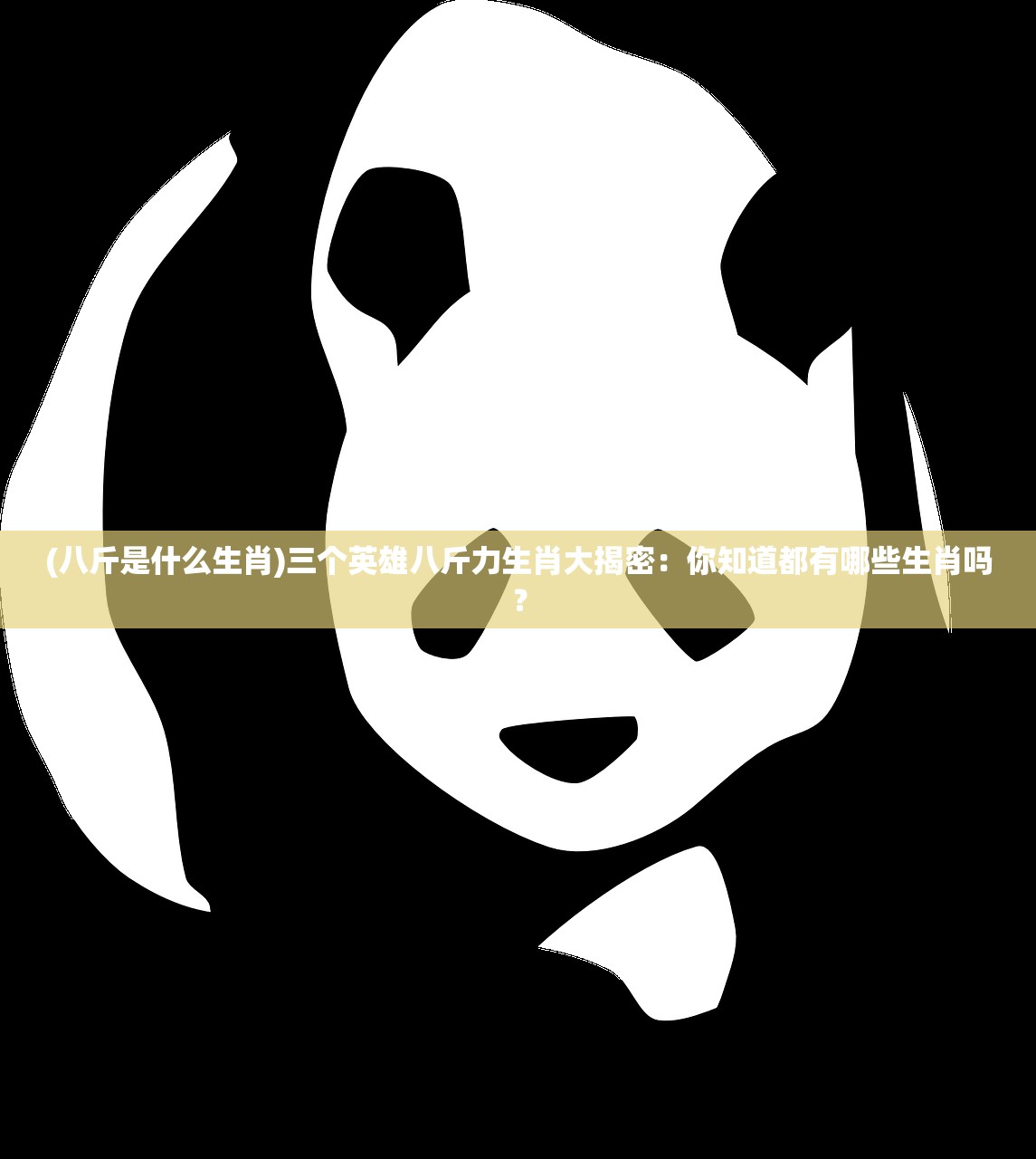 (因果txt)因果笔记下架背后的原因与影响