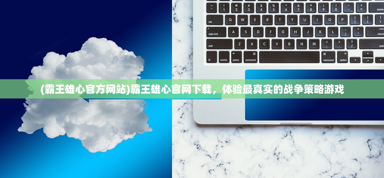 (洼地的拼音是什么)洼地拼音解析及地理特征探讨