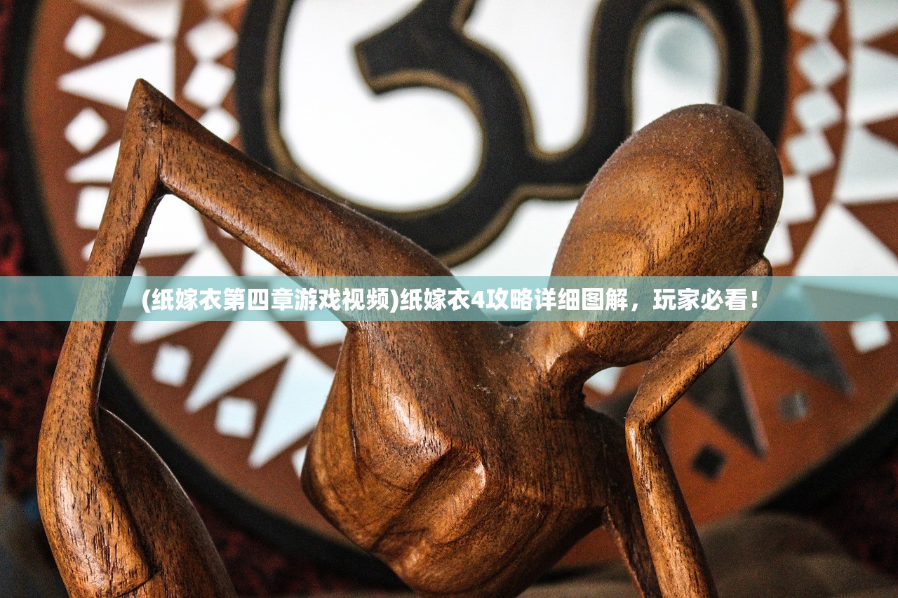 (奇门小镇正式停运了吗)奇门小镇停运背后的故事，变迁与挑战