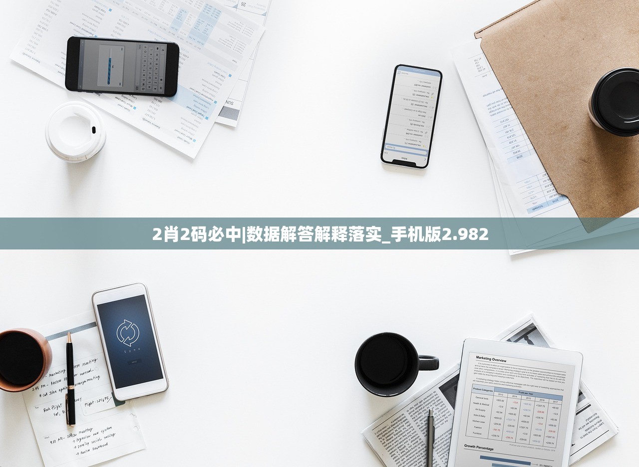 (单机消消乐无需网络版下载)单机消消乐无需网络版，游戏魅力与体验解析
