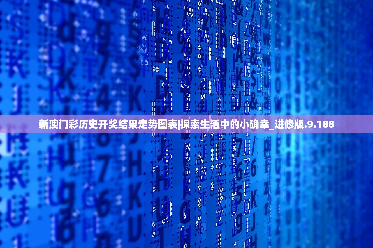 (失落魔渊阵容推荐)失落魔渊阵容，深度解析与策略探讨