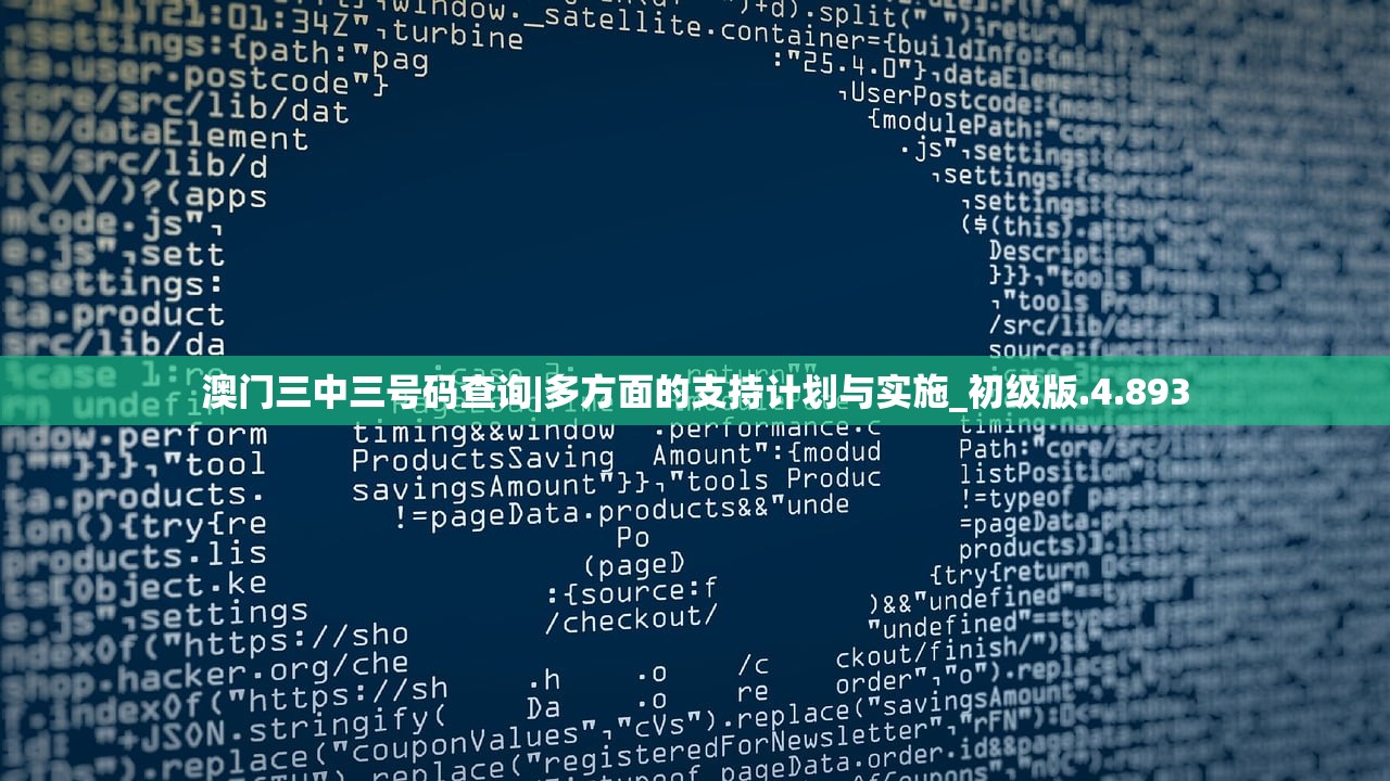 (阿拉德之怒手游苹果下载官网)阿拉德之怒手游苹果版，深度分析与玩家指南
