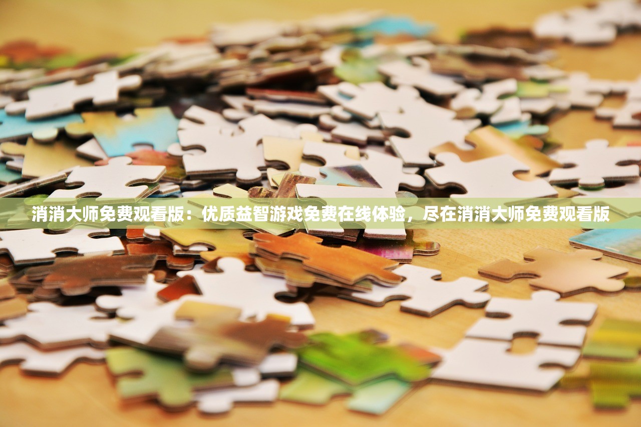 (跟大唐有关的卡牌游戏有哪些)大唐风华，卡牌游戏的新纪元