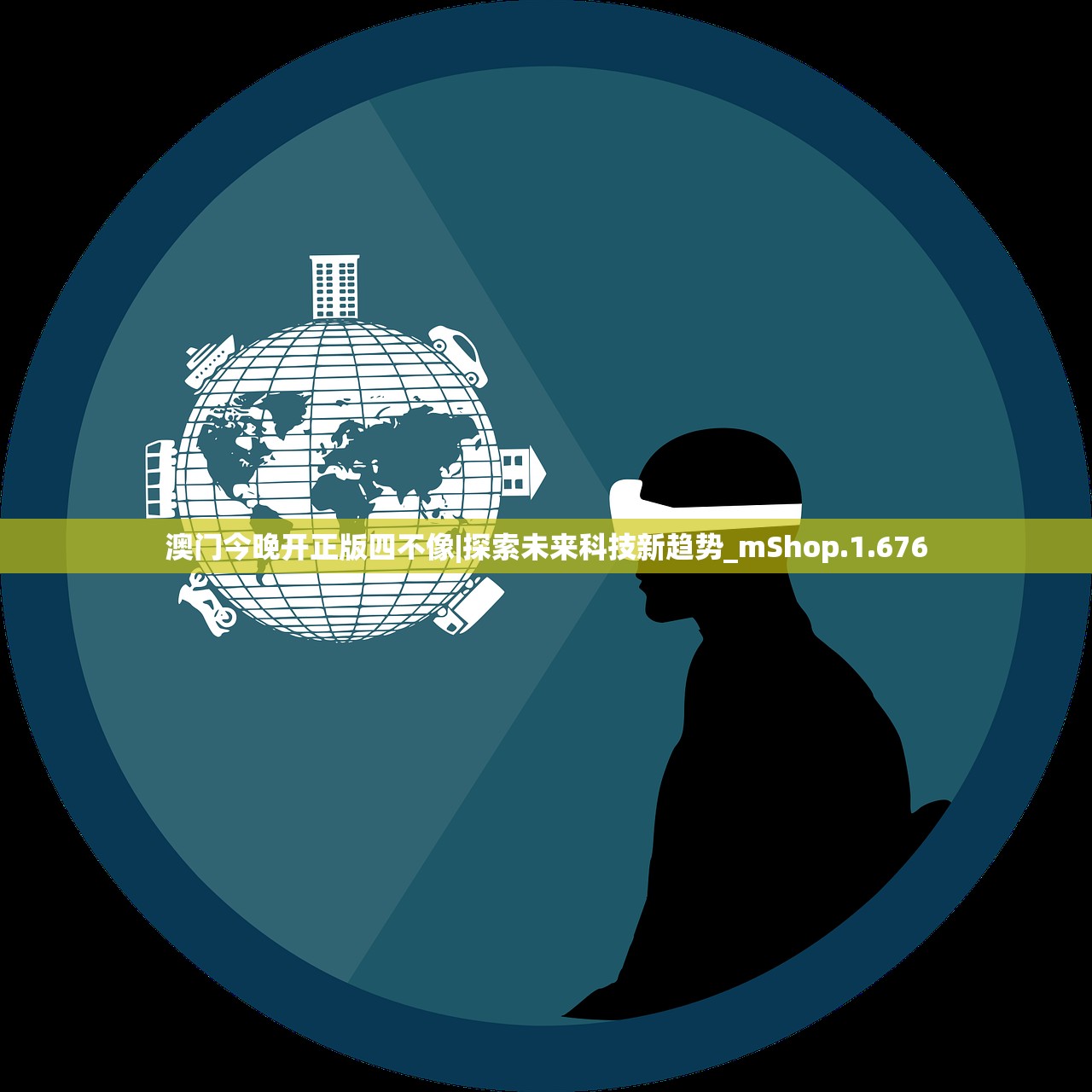 (斩龙三国魔吕布怎么获得的)斩龙三国，如何获得魔吕布？攻略详解及常见问题解答