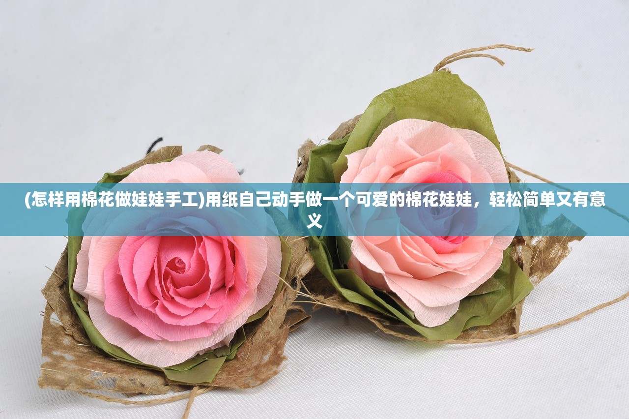 (网游之冰封王座)网游之冰封天下，冰封世界的奇幻冒险之旅