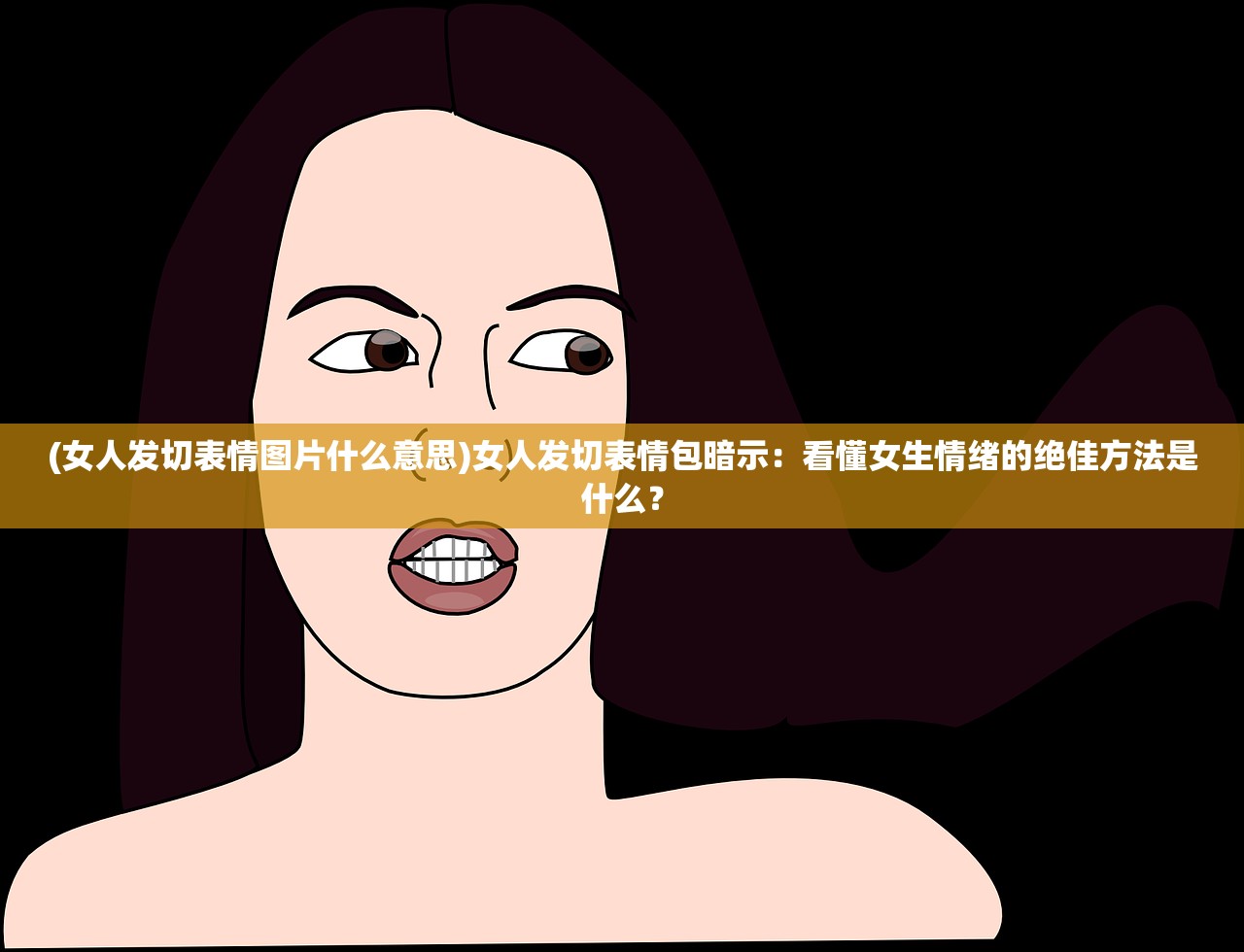 (网游之冰封王座)网游之冰封天下，冰封世界的奇幻冒险之旅