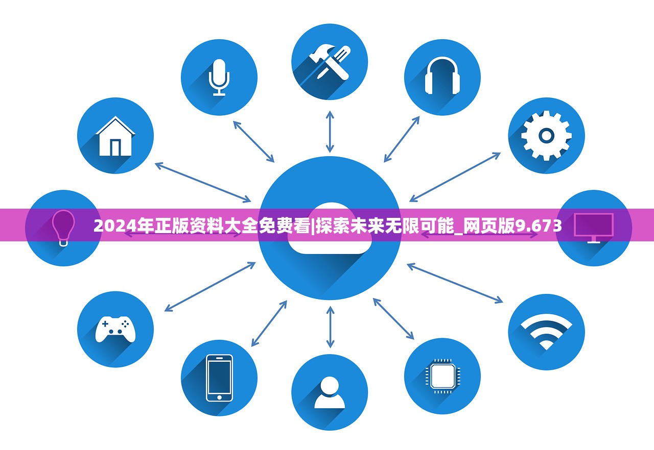 (小浣熊神兵列传2024官网)小浣熊神兵列传2024，全新篇章的期待与解析
