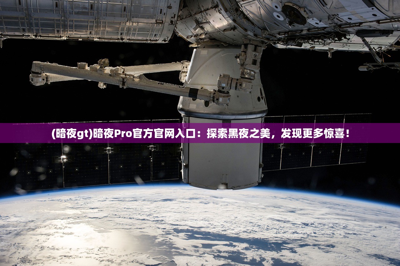 (东方部落战役图文攻略大全)东方部落战役图文攻略详解及常见问题解答