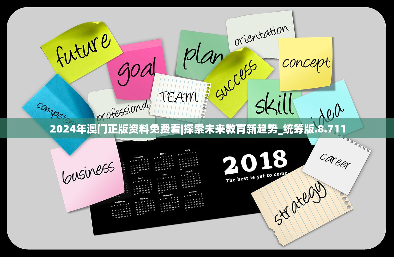 (逍遥修真无限仙玉不减反增八门神器)逍遥修真无限仙玉，不减反增的魅力与探索