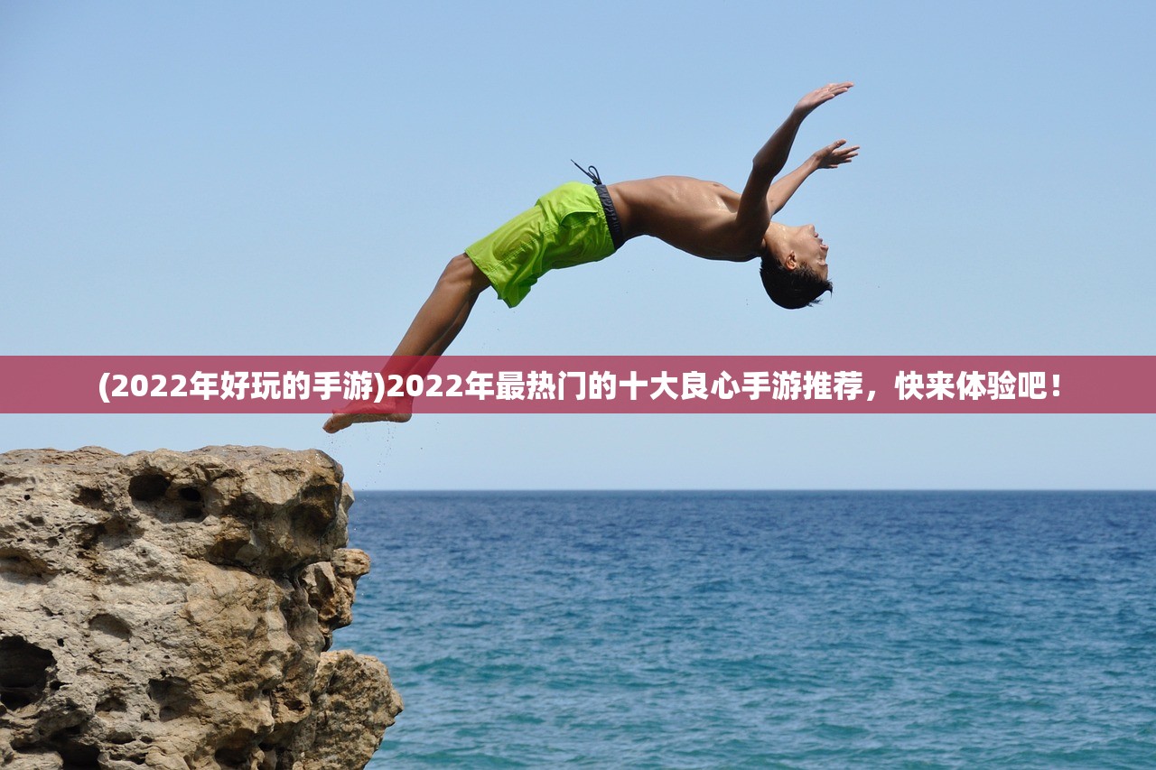 (贪婪洞窟2法师技能加点2024)贪婪洞窟2法师技能加点攻略及常见问题解答