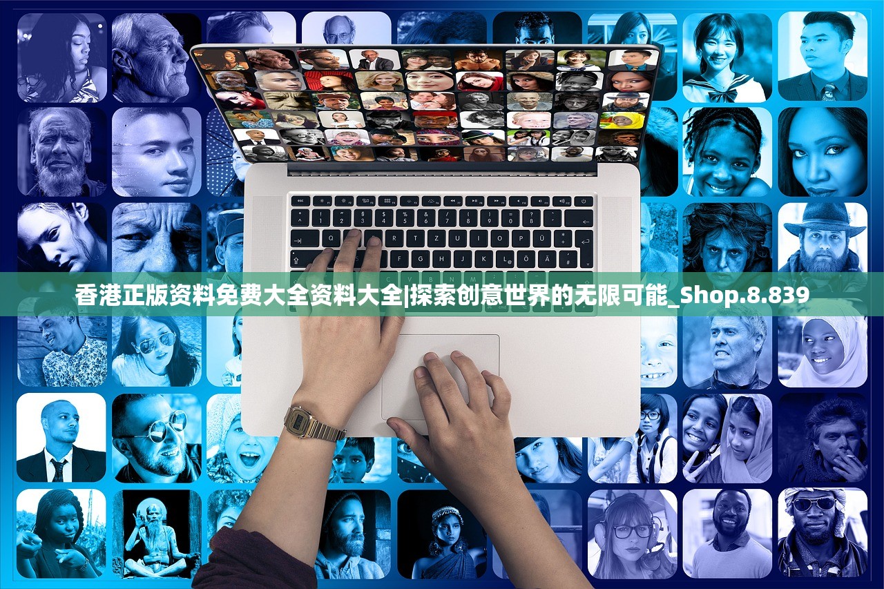 (冲吧三国官网)冲吧三国，策略与荣耀的舞台