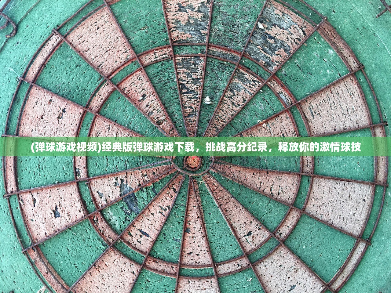 (江山烽火连城什么时候能上线的)江山烽火连城上线日期揭秘，期待已久的新时代战略大作即将来临？