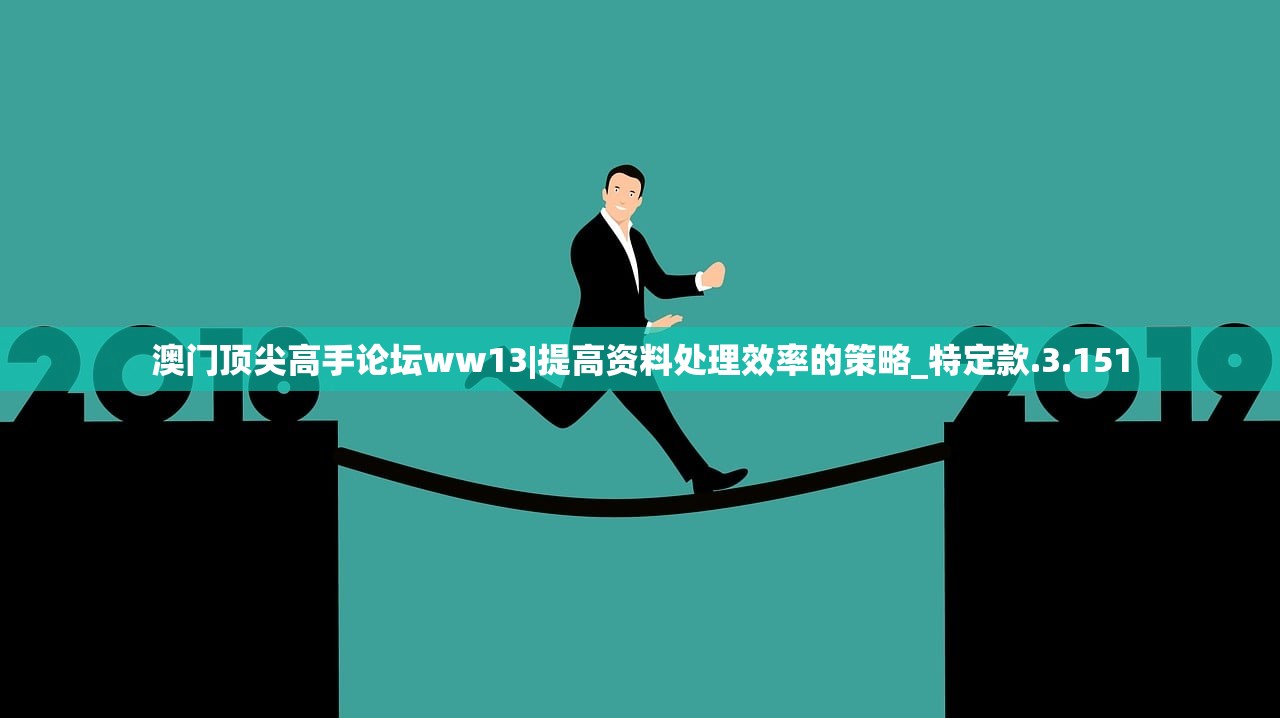 (暗夜破晓奇迹全敏弓箭手装备)暗夜破晓奇迹，全敏弓箭手的崛起与荣耀