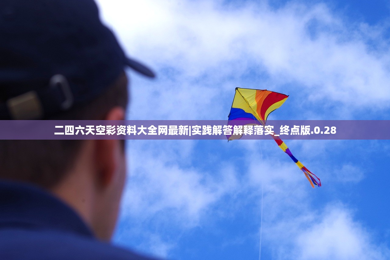 (百公里内未现咬人老虎行踪)百公里内未现咬人老虎行踪，探寻背后的真相与挑战