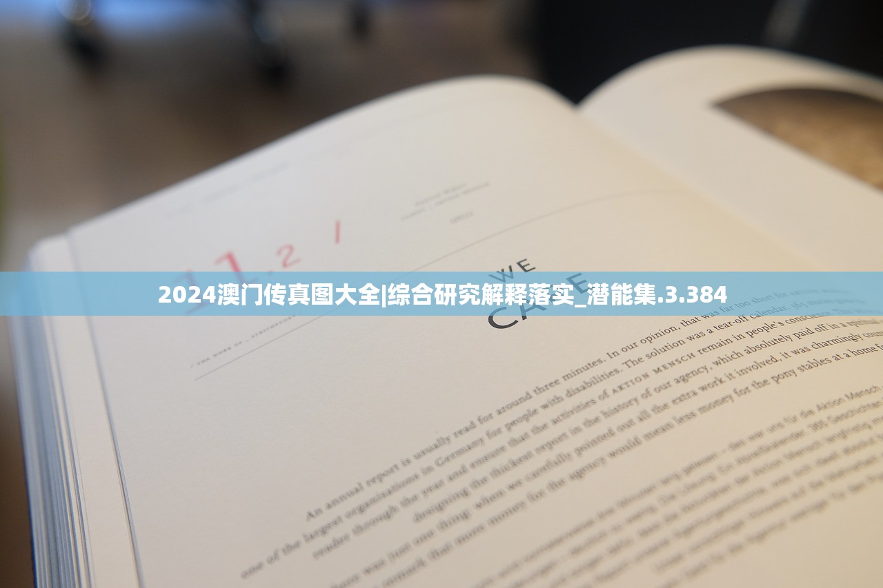 (吃一口拉一坨游戏叫什么名字)吃一口拉一坨游戏，一场独特的互动体验与挑战