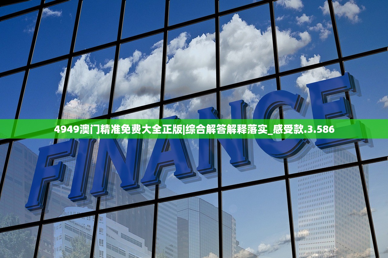 (神谕传奇手游攻略大全)神谕传奇手游攻略大全及常见问题解答