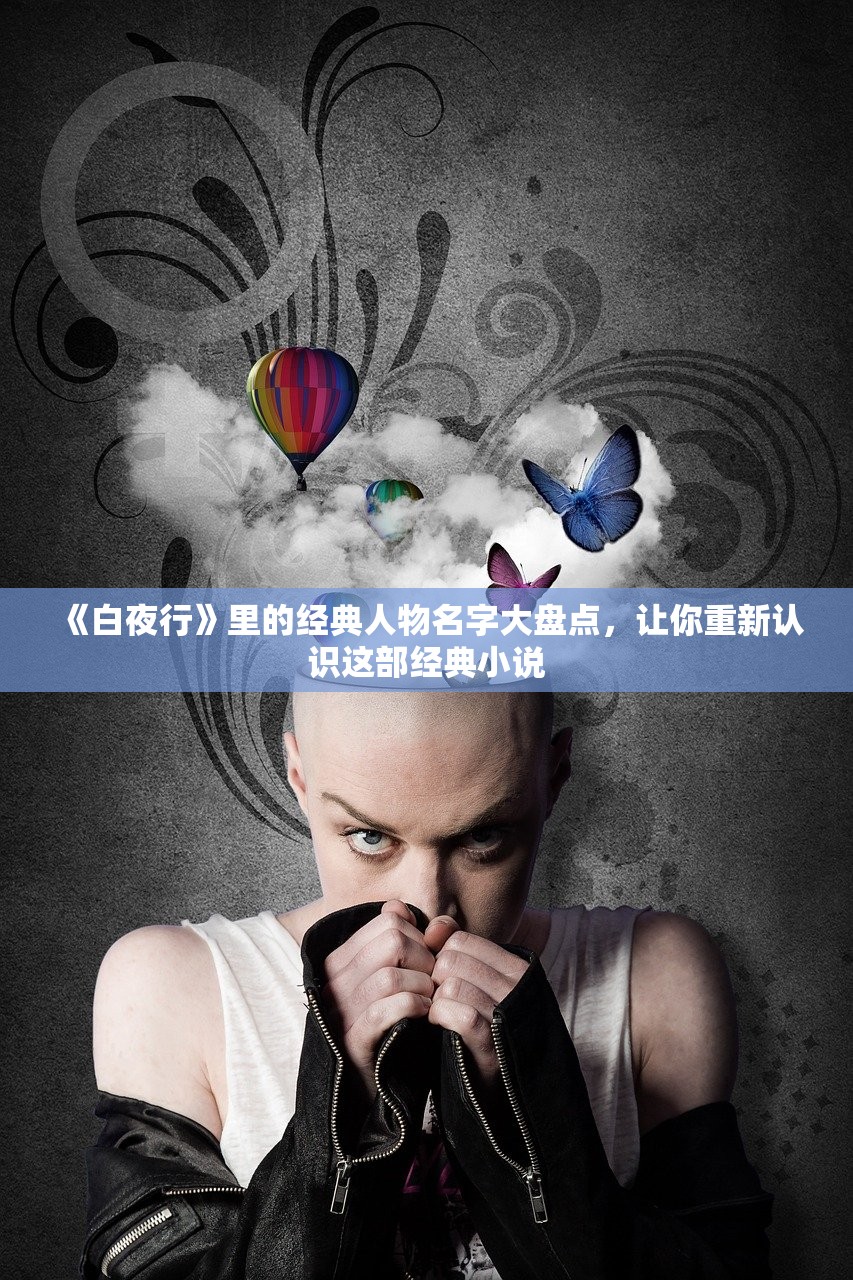 (神谕传奇手游攻略大全)神谕传奇手游攻略大全及常见问题解答