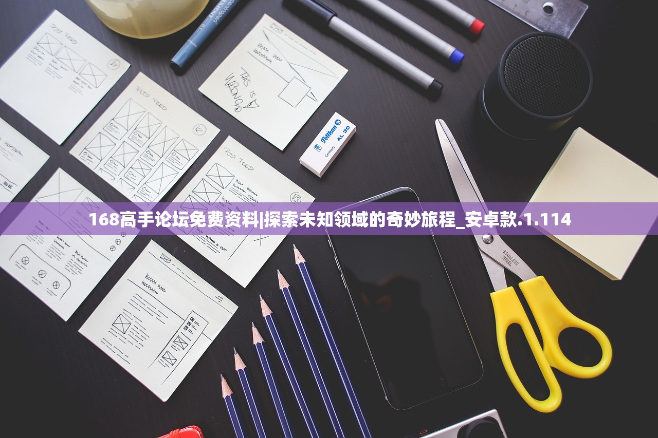 (神谕传奇手游攻略大全)神谕传奇手游攻略大全及常见问题解答