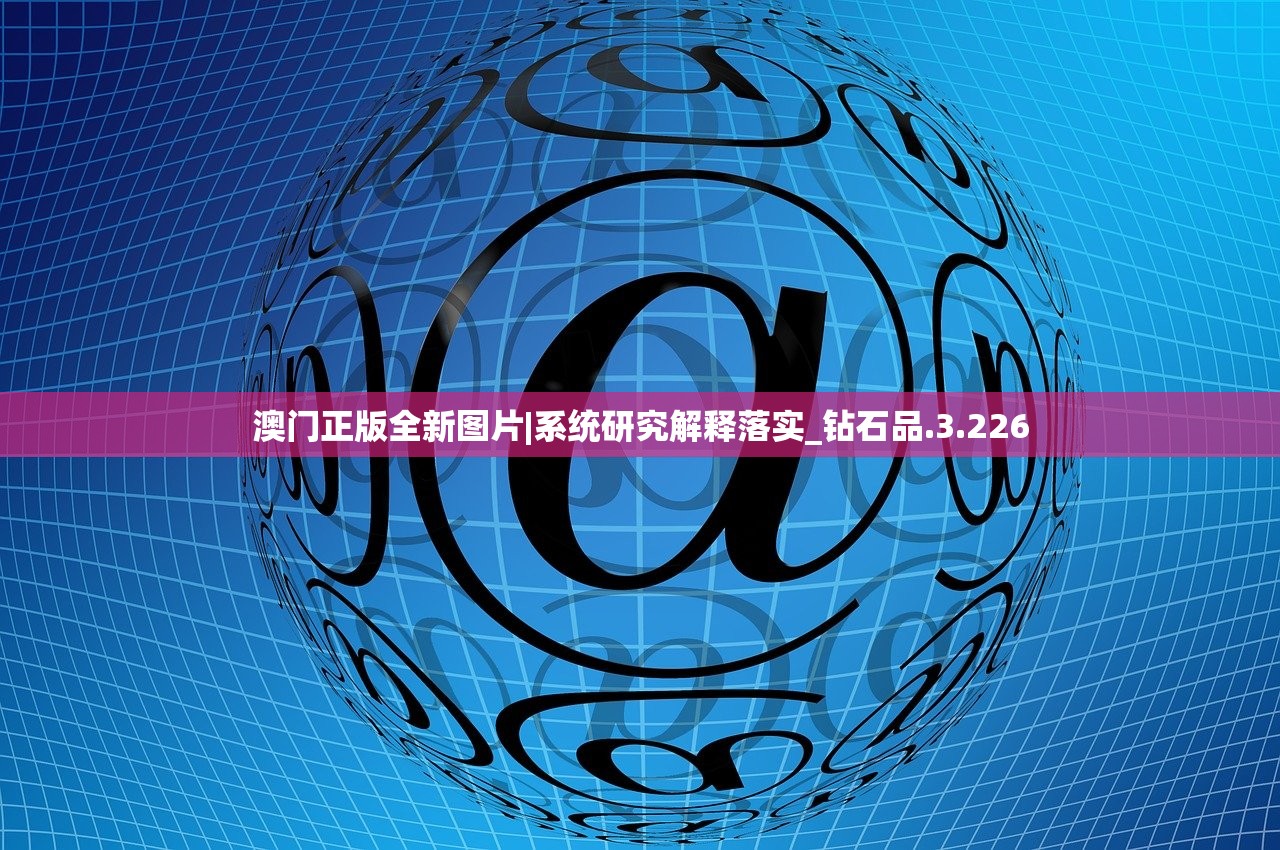 (仙境传说官服还在运营吗?)仙境传说官服，探索游戏世界的独特魅力