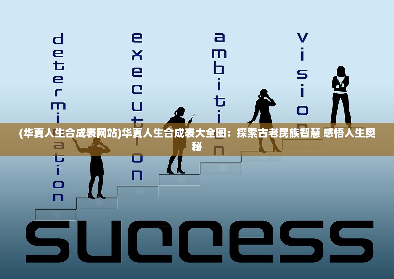 (不休战队手游)不休战队，安卓版的命名及深度解析
