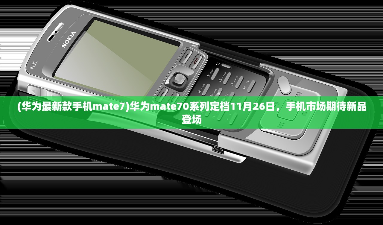 (秘境消除故事脚本怎么写)秘境消除，故事背后的脚本奥秘