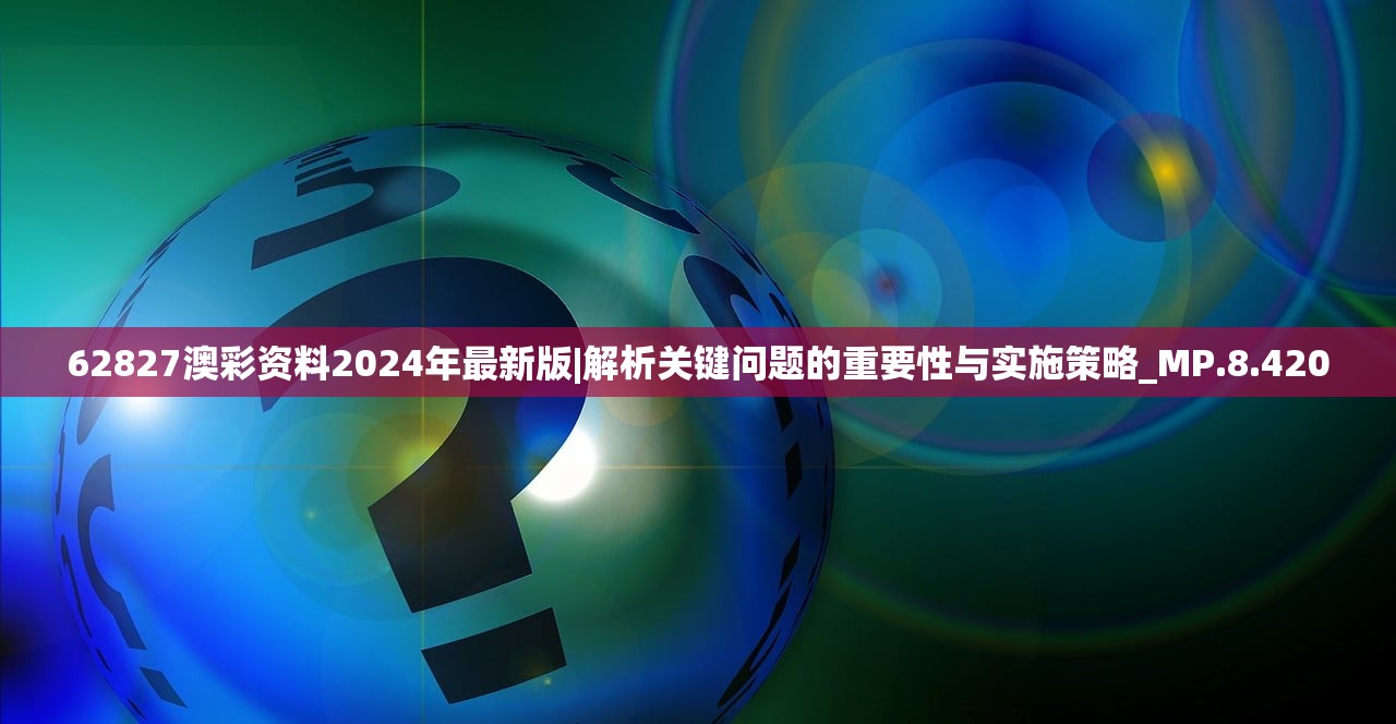 (黑猫警长塔防游戏怎么玩)黑猫警长塔防游戏，策略与冒险的完美结合